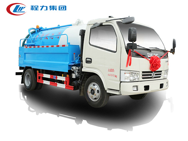 國(guó)六新款5立方清洗吸污車(chē)