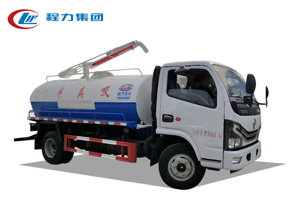 國(guó)六東風(fēng)5方吸糞車(chē)