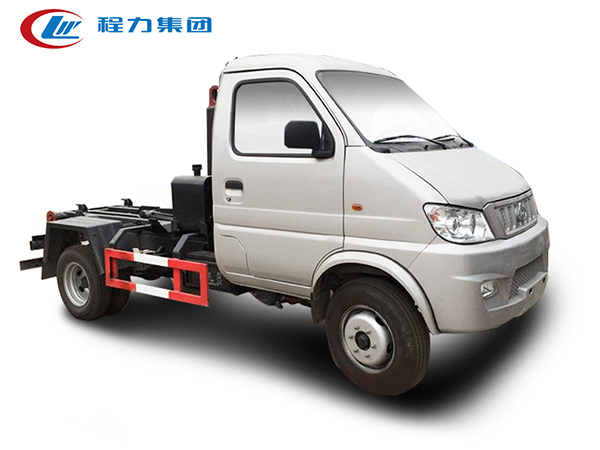 國六長安勾臂式垃圾車