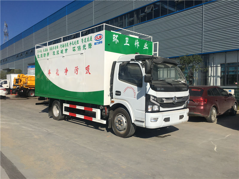 程力威牌CLW5120TWJ6型吸污凈化車