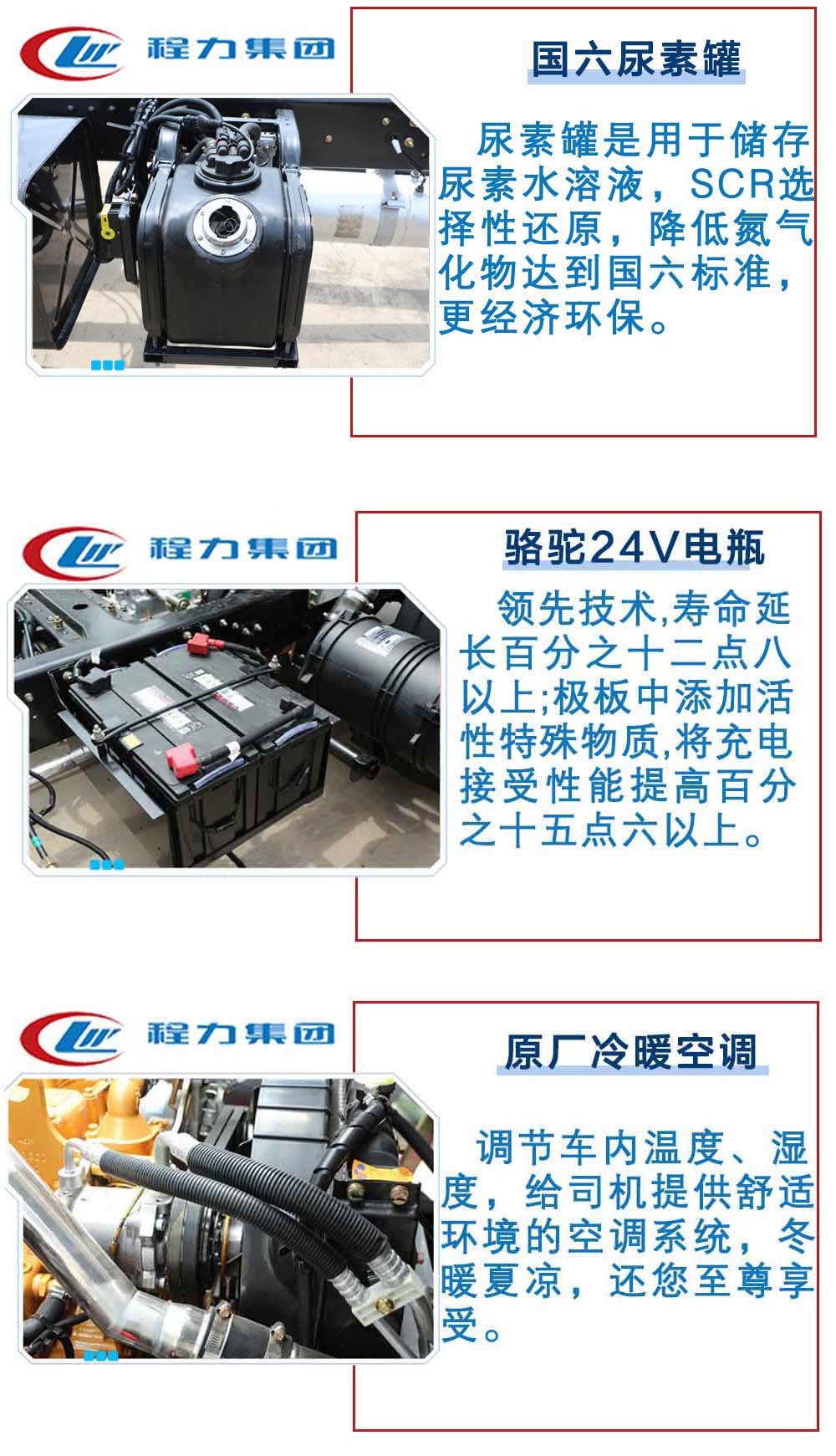 1578388112336723.jpg 1577757474656062.jpg