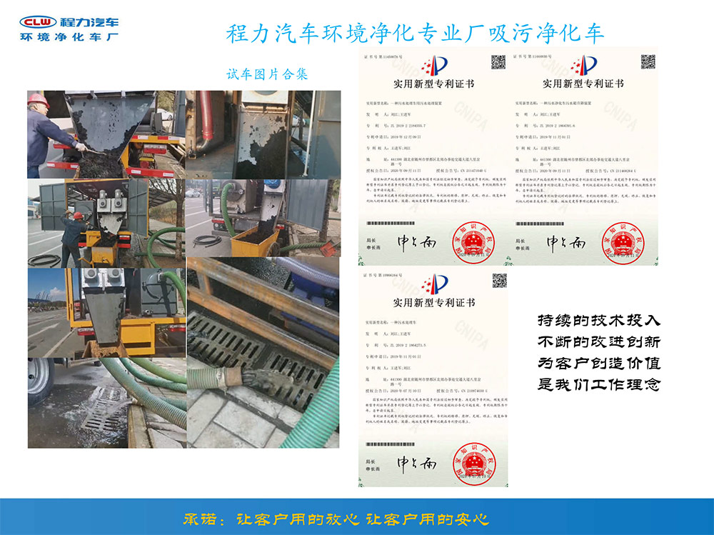 1635904136102884.jpg 3.jpg