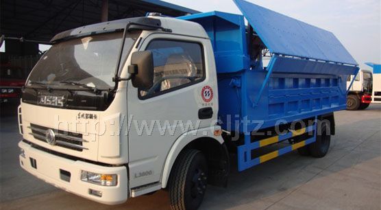 東風(fēng)多利卡側(cè)翻蓋密封式垃圾車