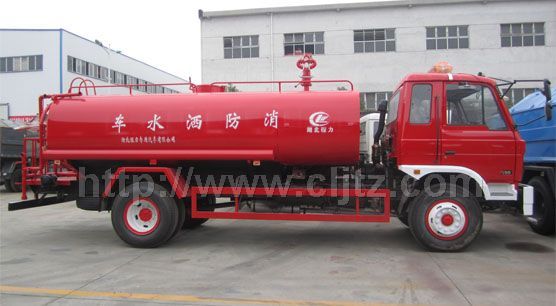 東風153消防灑水車