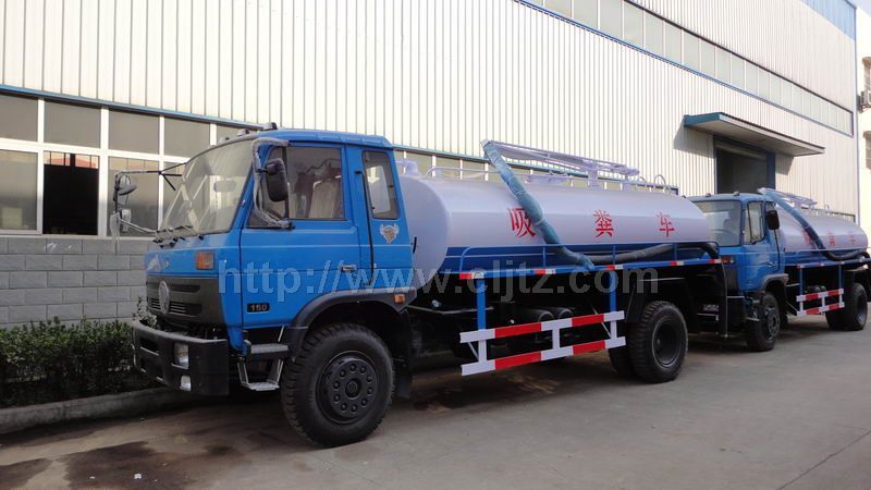 東風(fēng)153吸糞車