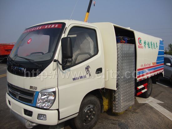 CLW5061GQX3型護(hù)欄清洗車