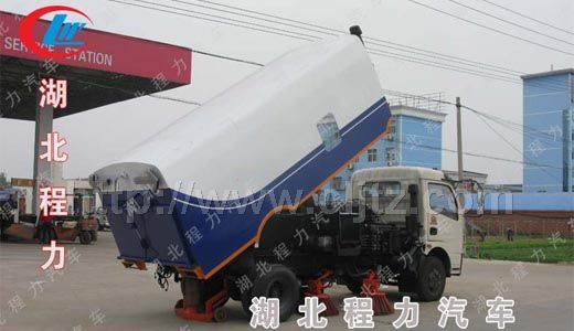 東風(fēng)多利卡掃路車